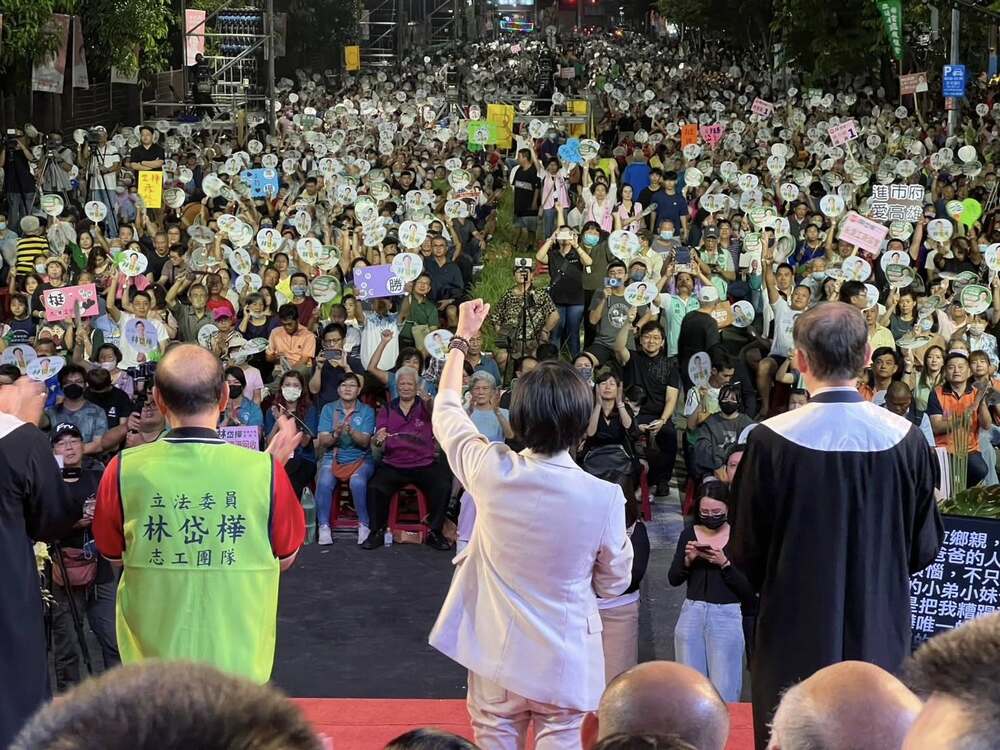 遭四叉貓指民眾黨支持者、國民黨聲援造勢　林岱樺：造勢活動不必檢查黨證