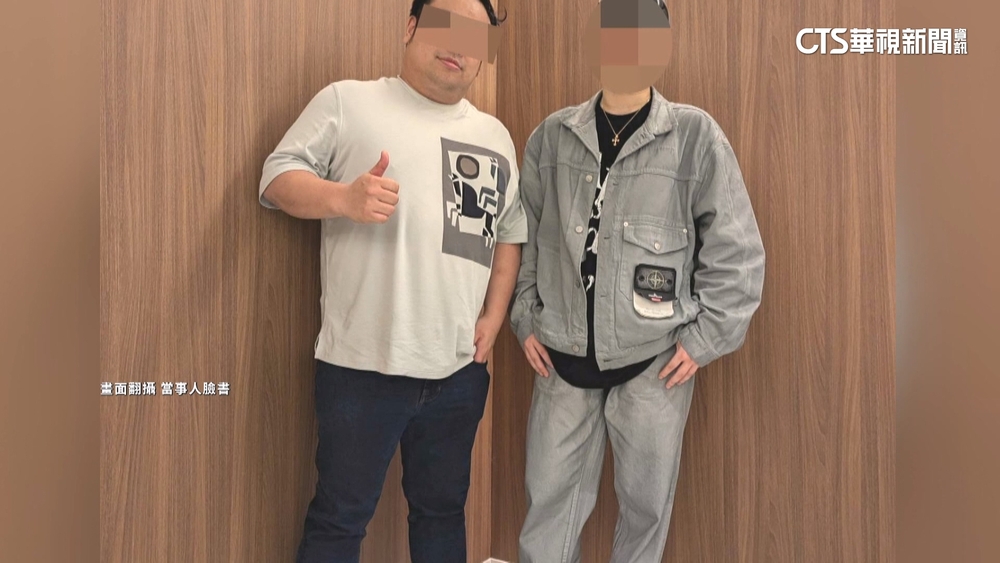 「信義雙屍案」富少生前曾購毒　檢循線逮女藥頭等3人