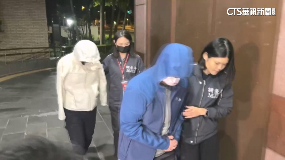 太子集團在台洗錢！　檢調發動搜索　查扣45億資產