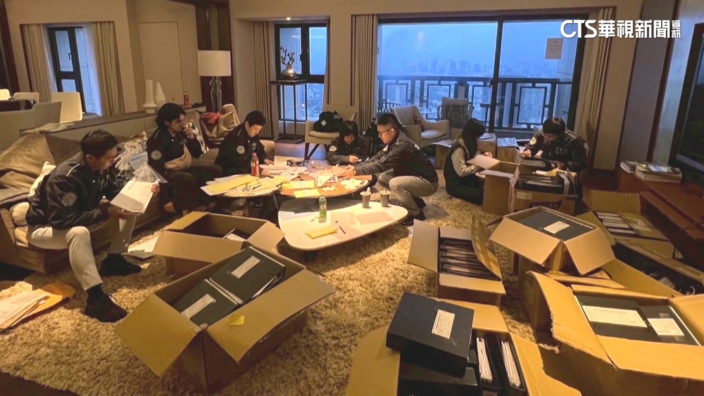 太子集團在台洗錢45億！　辜姓二當家羈押禁見