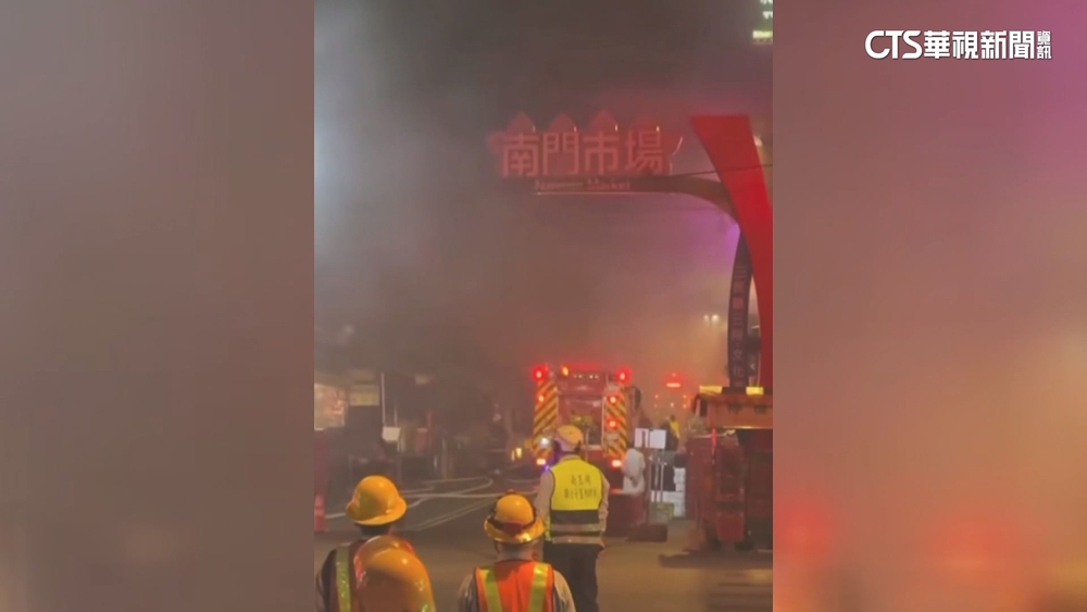 桃園南門市場惡火！「氣爆聲」不斷　4小時燒近千坪