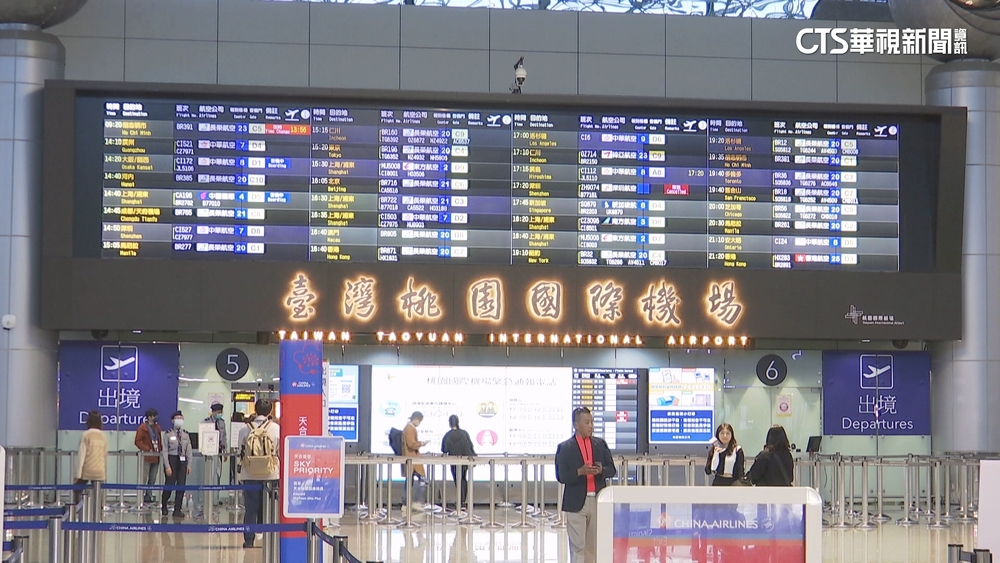 赴中失聯.遭關押178人！　陸委會：謹慎考慮前往必要性