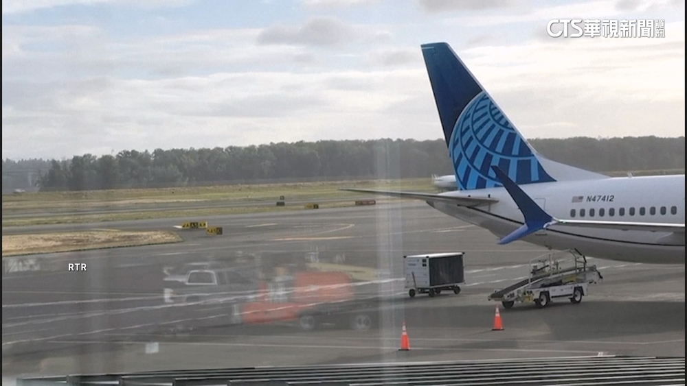 政府關門致空管員短缺　美運輸部宣布砍10%航班