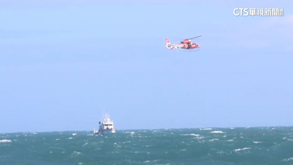 北部海域二漁船翻覆　「漁山36號」三人失聯　海巡搜救中