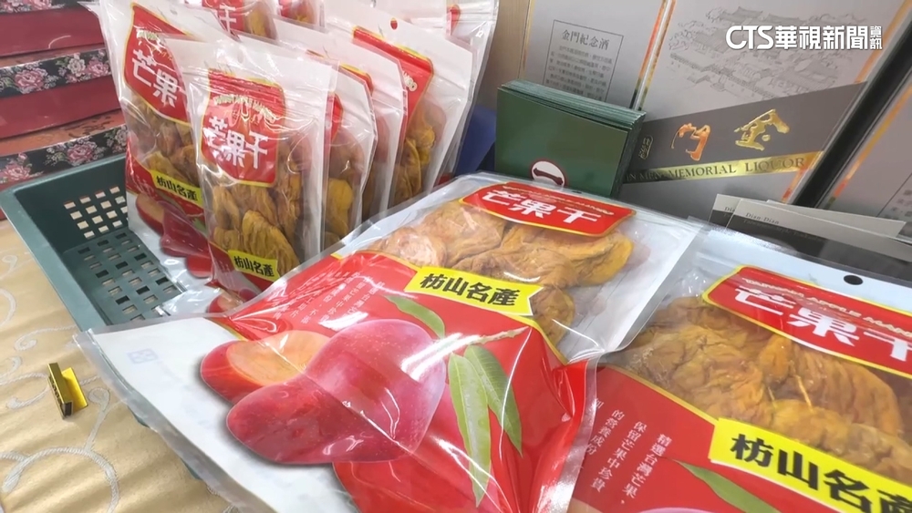 台灣水果不簡單！外媒讚「果乾」風味絕佳　最佳伴手禮