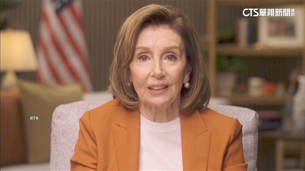 曾來台會面蔡英文　美眾院前議長裴洛西將引退