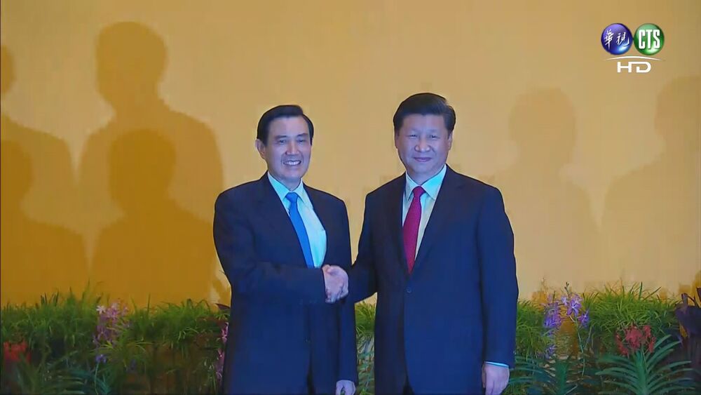 「馬習會」10週年！馬英九籲賴清德「懸崖勒馬」　喊話鄭麗文：恢復國共兩黨對話