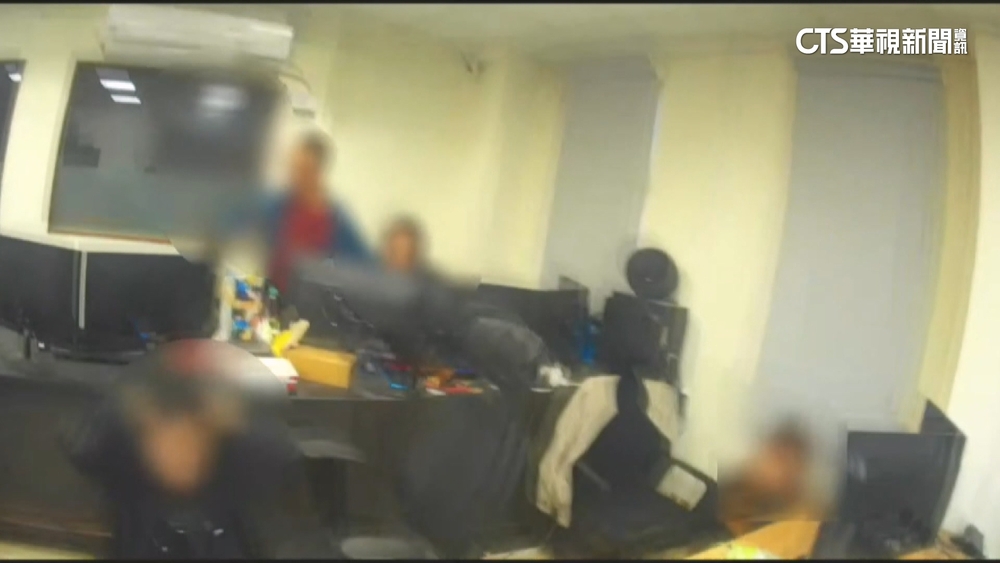 跨國設運動博弈機房.誆贏錢出金詐騙　洗錢金流逾4億