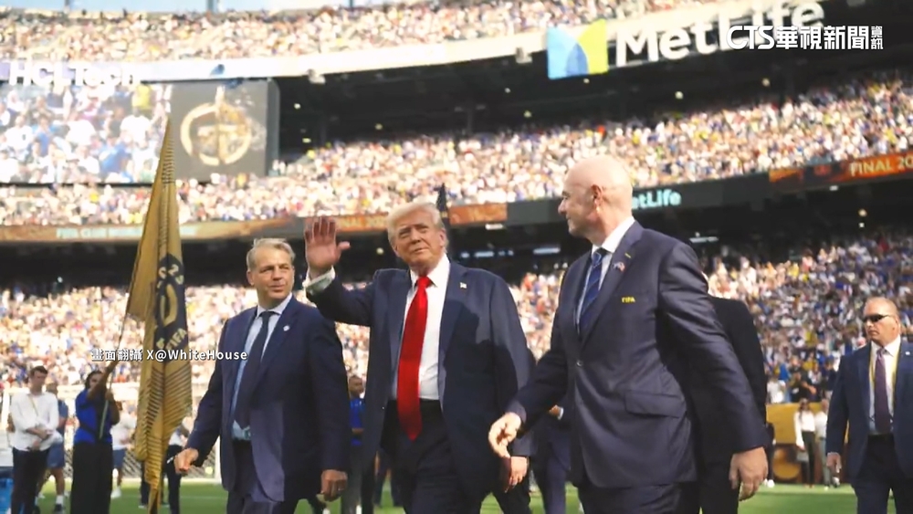 FIFA創設「國際足總和平獎」　川普可能成為首位得主？