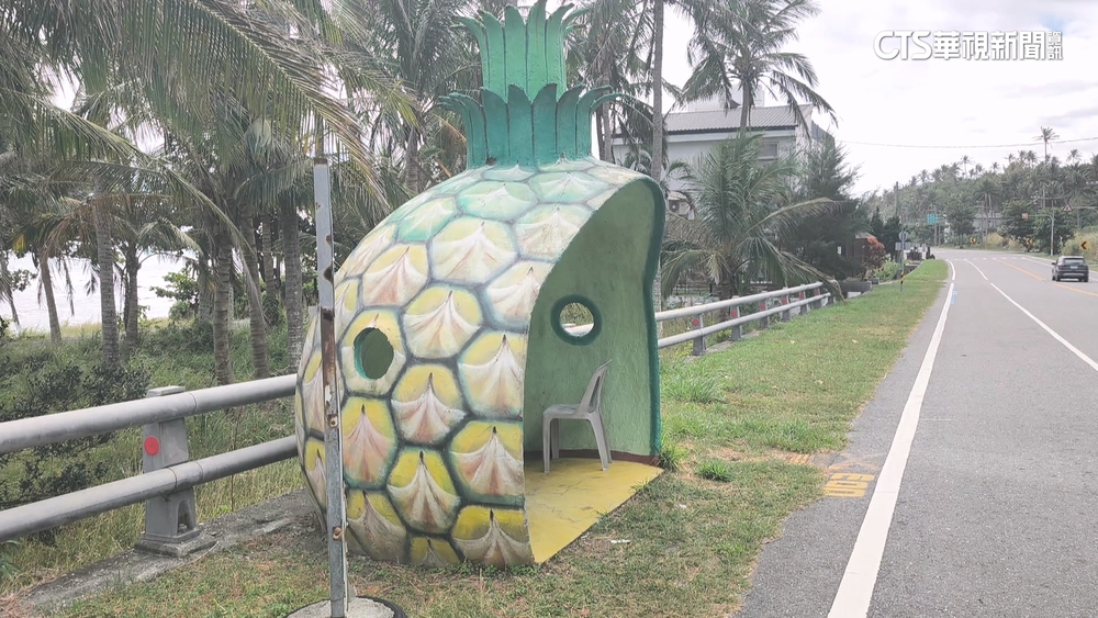 台東「鳳梨候車亭」擋視線險害撞？　縣府：將移動