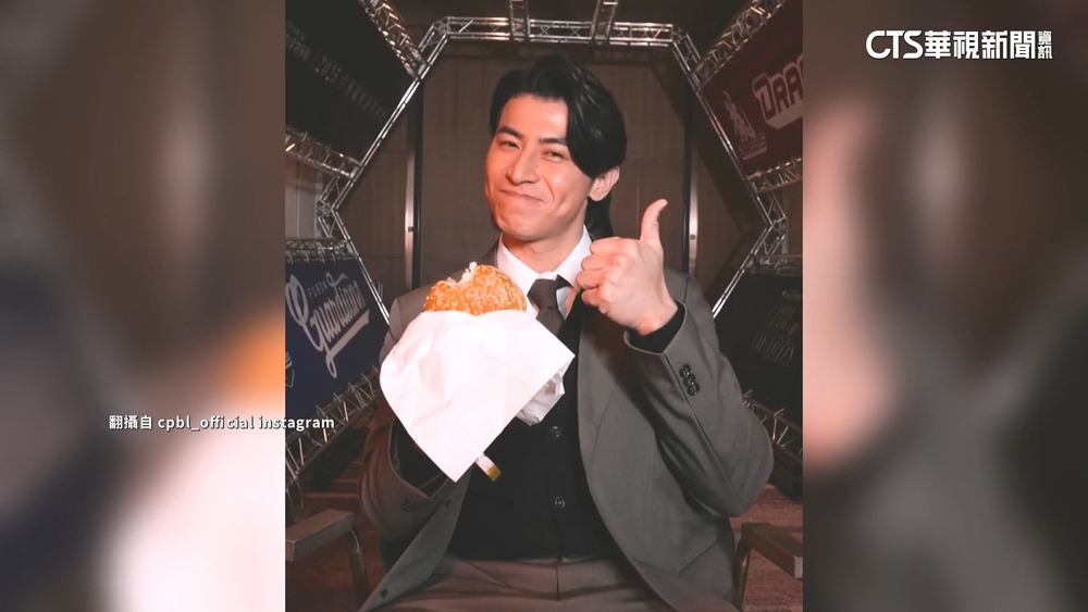 球星大啖美食！「蒸餃.紅茶牛奶.漢堡」爆紅　業績增3成