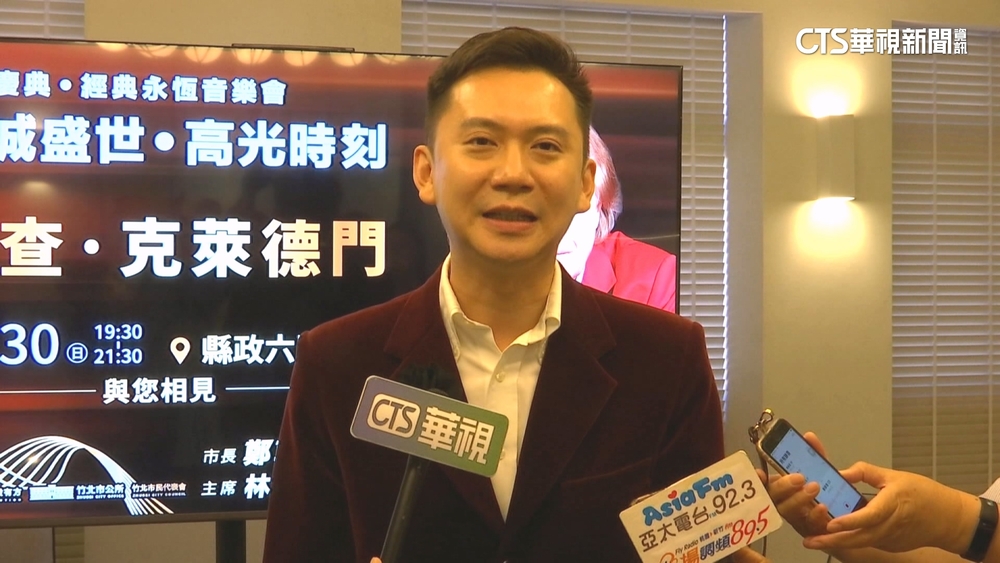 鋼琴巨擘理查.克萊德門　將登竹北舞台露天演奏