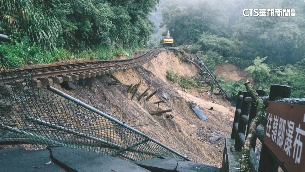 路基流失！　台鐵平溪線「明年1月底前」全線停駛