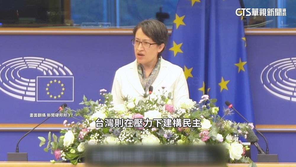 史上首次！　蕭美琴突訪歐洲議會　IPAC讚「突破性演說」