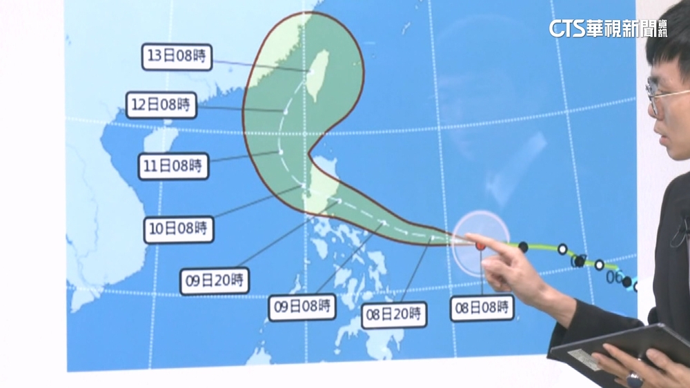 「鳳凰」颱風眼已開！　持續增強中　估週日登陸呂宋島