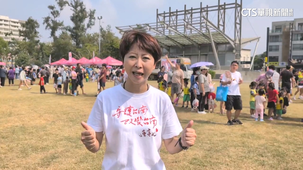 綠台南熱戰！　陳亭妃搶攻親子票　林俊憲成立後援會