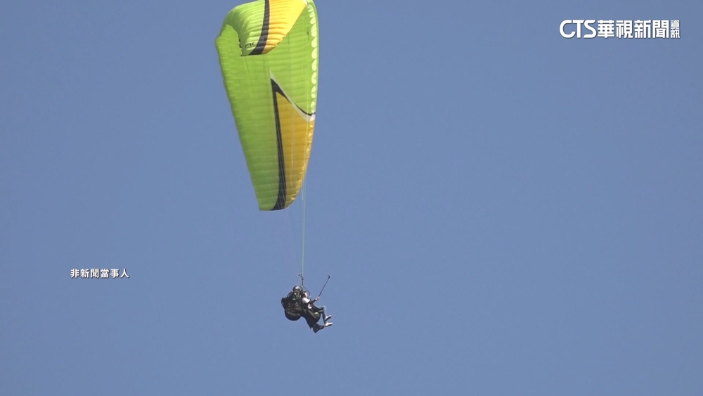 網傳埔里2飛行傘「相撞」墜落樹叢　消防局：未接獲報案