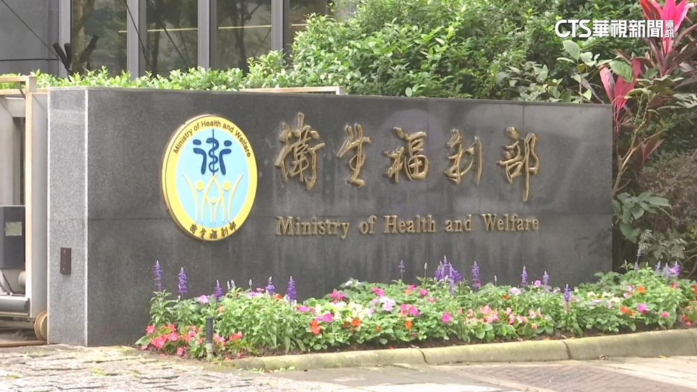 稱健保補充保費沒轉彎　陳時中：2萬門檻太低　額度再議