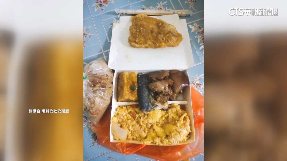 天價自助餐？民怨5菜1米粉「500元」　店家：應不只1個便當