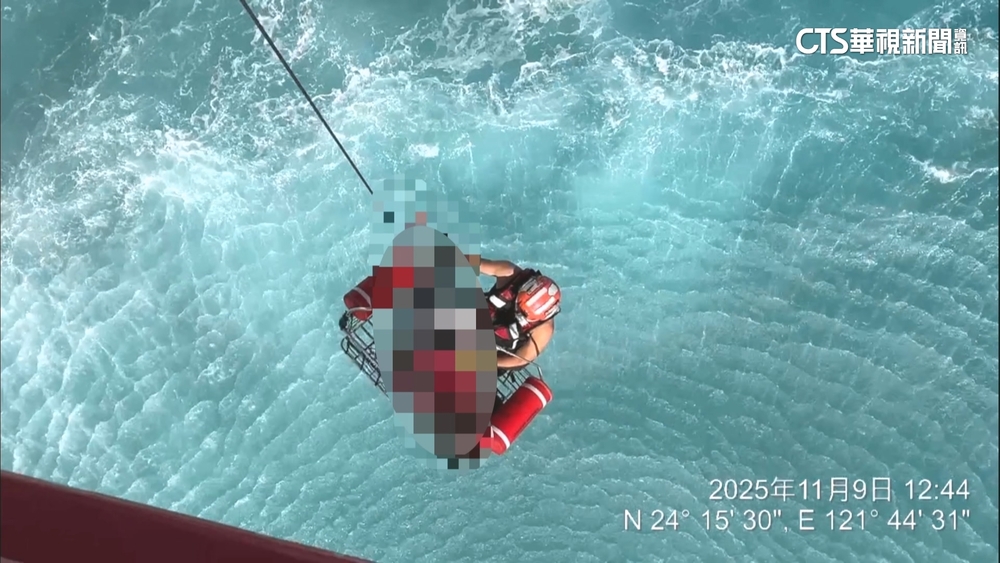 海灘探險意外！　4人受困獲救.1女溺水不治