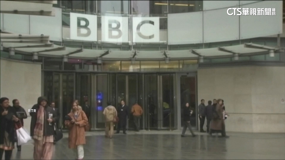處理川普紀錄片不中立　BBC總裁等高層下台