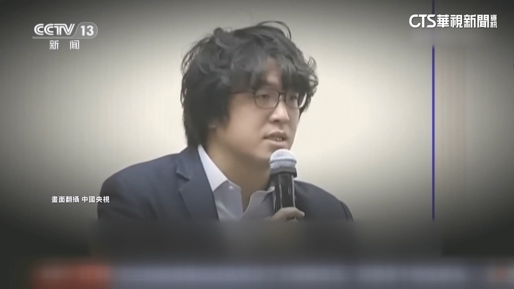 央視釋7分半專題「揚言抓捕」　沈伯洋：別妄想羅織罪名