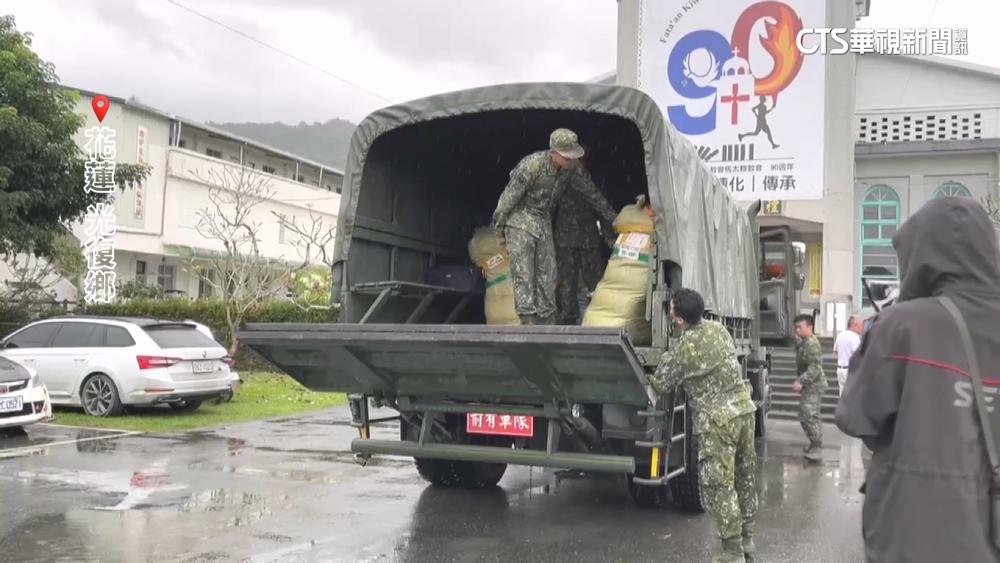 堰塞湖危機！　光復鄉撤1435人　鄉公所.縣府分工安置