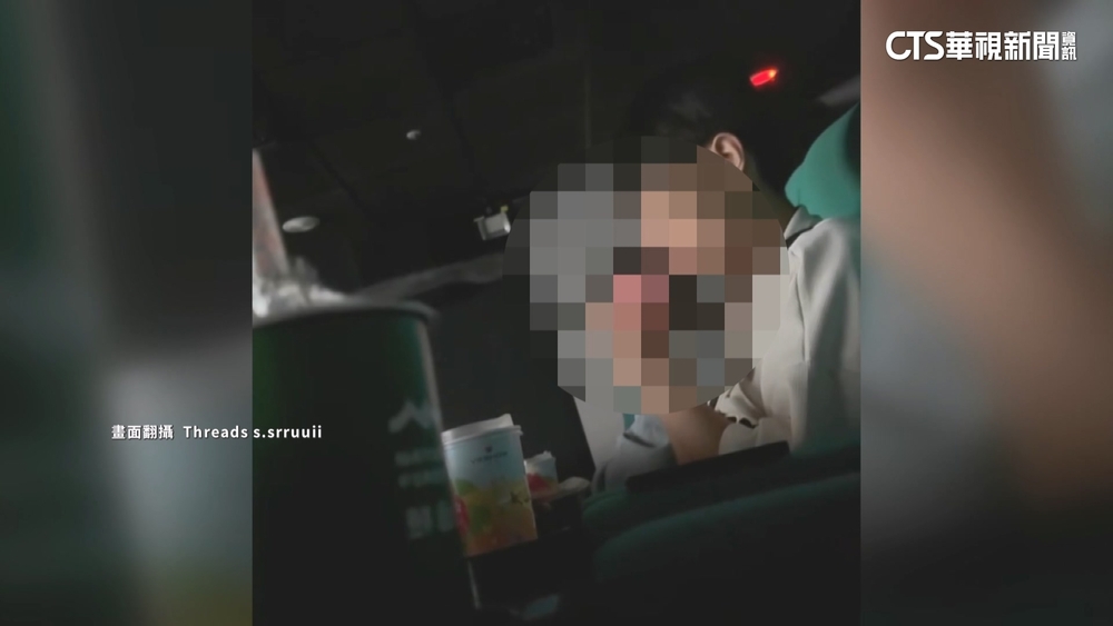 影廳內「吞雲吐霧」引議！　民眾發文：　影響觀影體驗