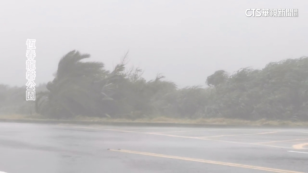 墾丁龍磐「10級強陣風」　落山風+颱風外圍環流「風勢驚人」
