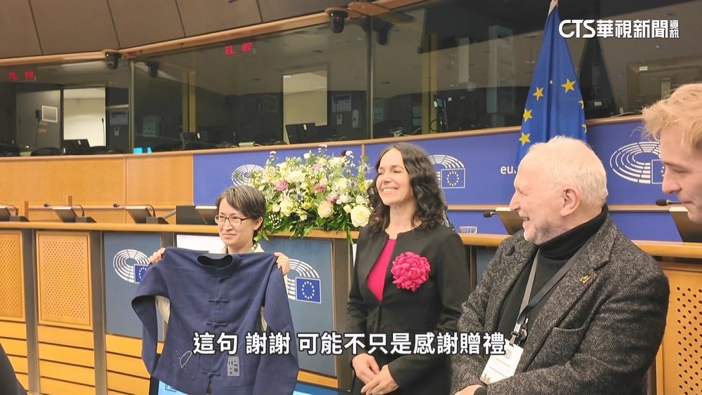 蕭美琴赴歐演說背後推手是她！　曾被中國列為制裁對象