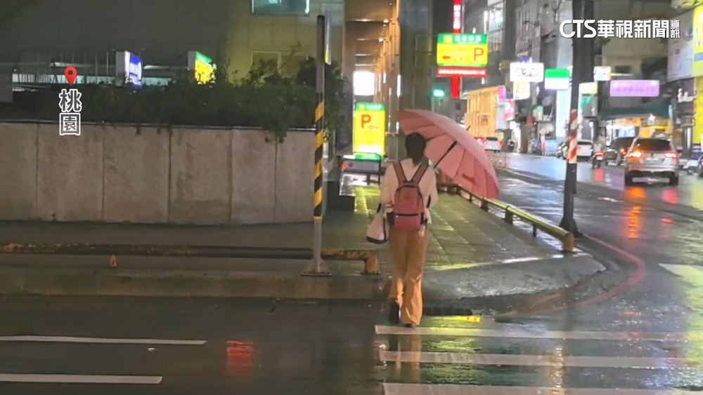 說好的共同生活圈？颱風假與北北基不同調　桃市府考量曝