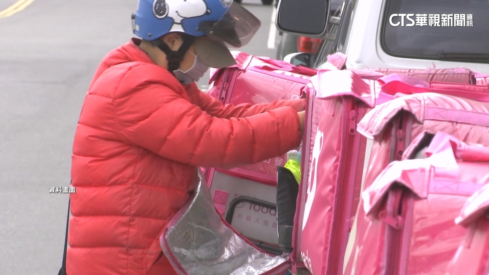 2大外送平台「停班課地區」　今暫停服務