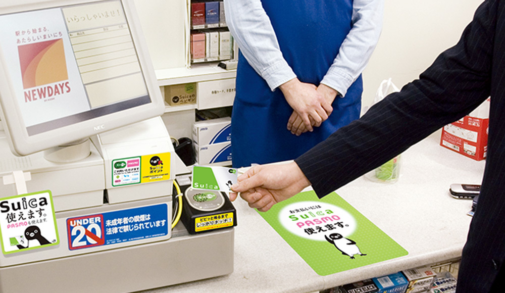 「Suica企鵝」將於2026年末畢業　日本網友震驚、不捨