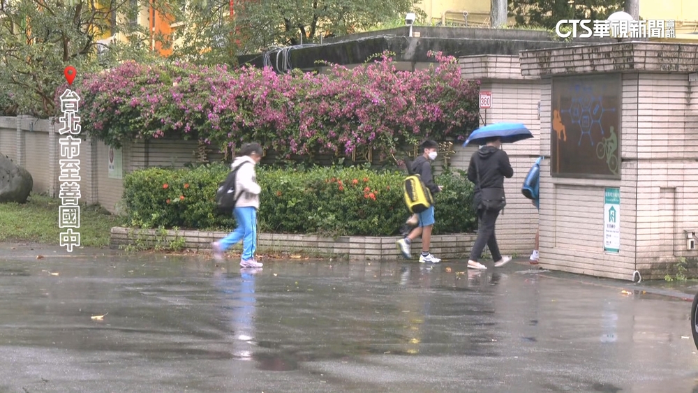 北市一區兩制僅12里颱風假　孩子停課家長上班接送難？