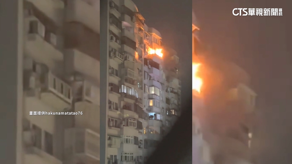 新北八里一社區大樓14F傳火警　一女無生命跡象