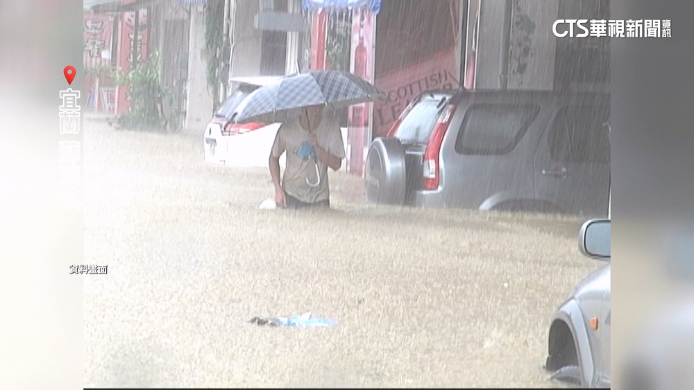 暴雨淹成孤島！　蘇澳重演「15年前梅姬」共伴劇本