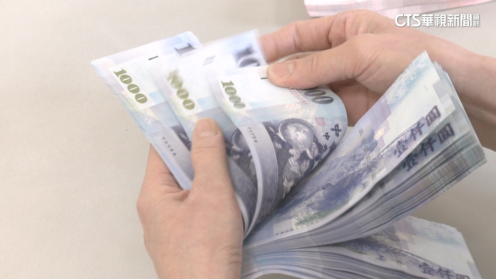 普發現金已7件詐騙　最高單件受騙367萬元！