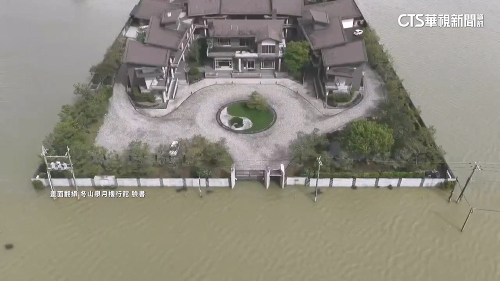 超狂奇景！　宜蘭渡假行館「防水閘門」助功　如「汪洋中堡壘」