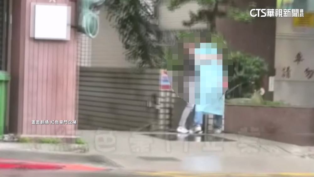 男子疑「妻子外遇」　埋伏對方公司樓下持鋸談判