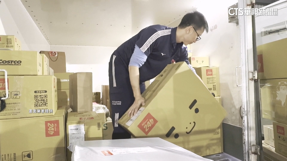 台年總工時2030小時「世界第5」　勞團：特休也要改革