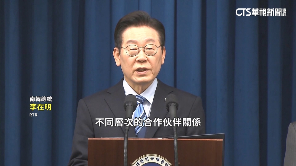 美韓公布關稅和國安磋商「聯合情況說明書」