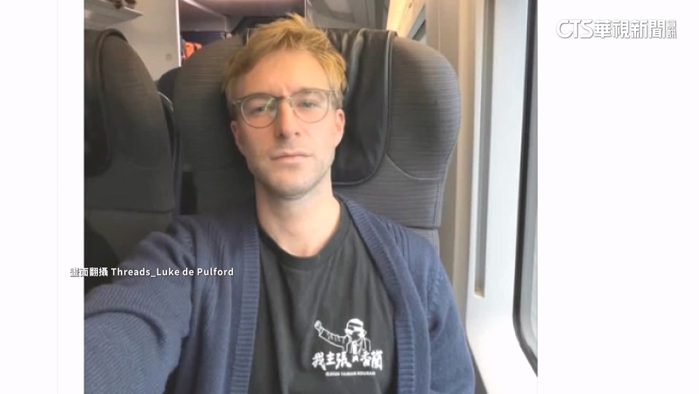 追憶鄭南榕！　IPAC執行董事訪台穿主題T恤自拍