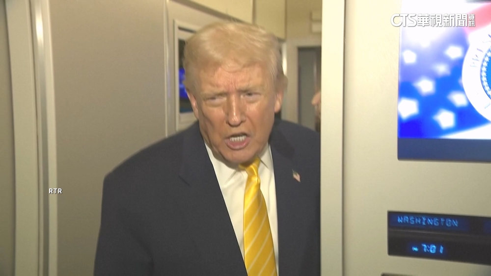 川普再轟BBC假新聞　將提告求償數十億美元