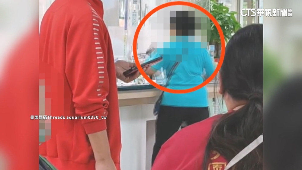 婦人不滿弄丟藥要求重領被收費　失控大鬧醫院遭逮