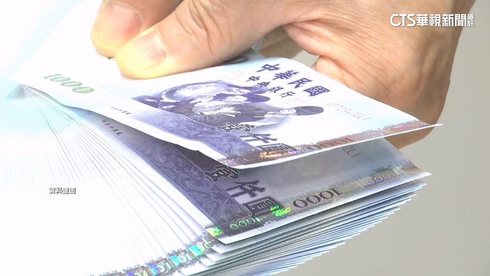 英經濟學人警告「台灣病」　新台幣匯率長期遭低估