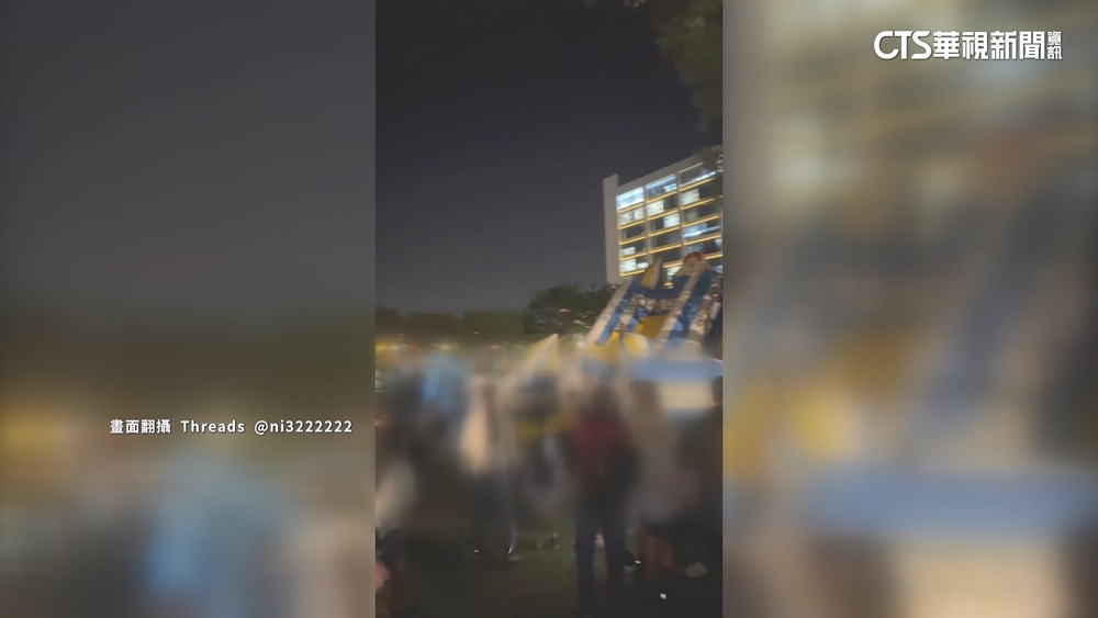 充氣城堡塌.一片混亂！　害童傷　家長驚「如絕命終結站」