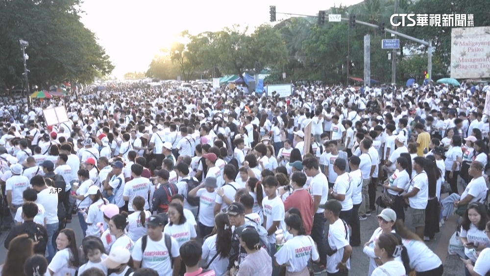 抗議防洪工程貪腐醜聞　菲律賓民眾上街示威