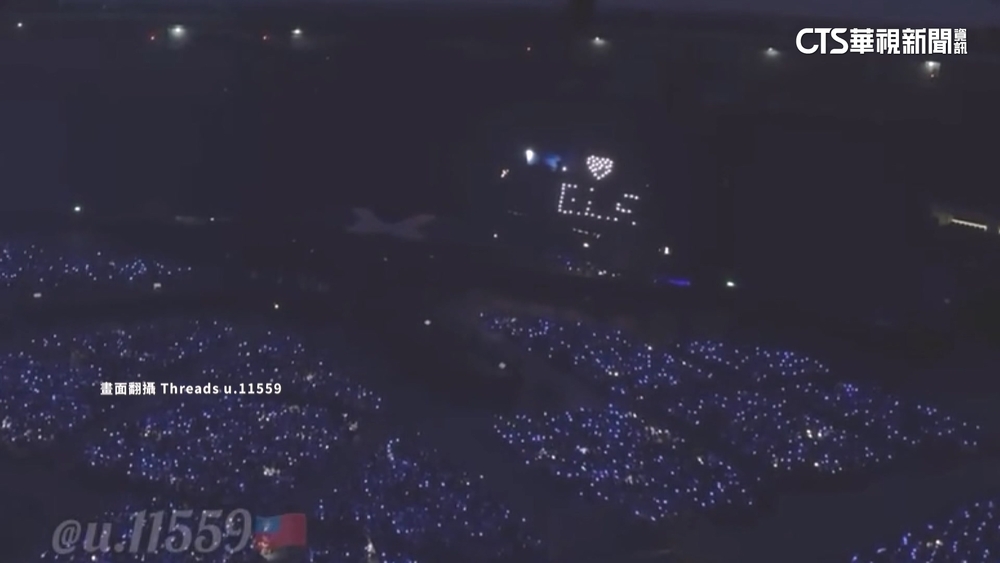 SJ台北大巨蛋落幕！　粉絲E.L.F.「無人機應援」逼哭銀赫