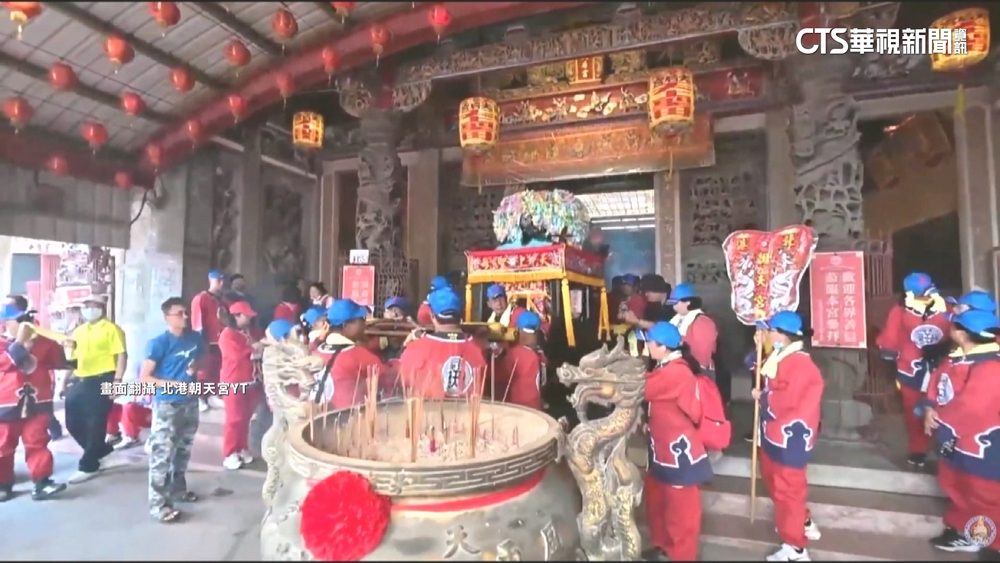 雲林北港朝天宮「黑面三媽」　睽違109年首度南巡台南