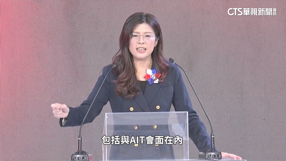 副主席訪中.AIT會面解讀差異　藍外交定位調整中？